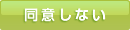 Ʊդʤ