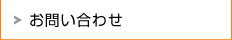 䤤碌